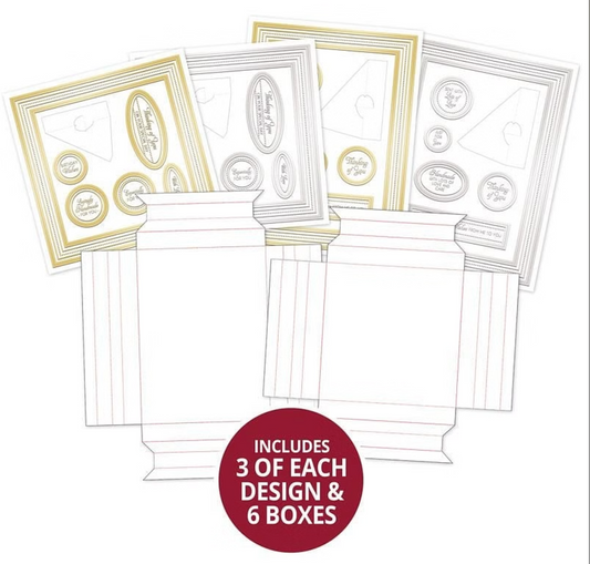 Deco-Large Box Frames - Square & Rectangle Collection